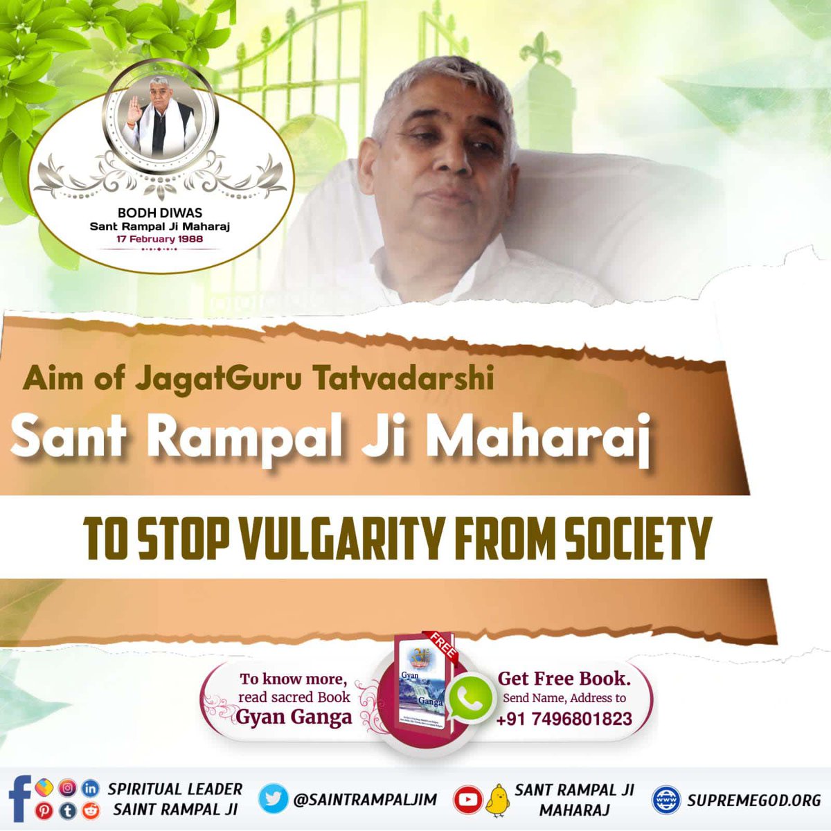 17th February Sant Rampal Ji Bodh Diwas When there is an cover empire of sinners on the earth then God descends on the earth. At present the Supreme Soul has incarnated in the form of Saint Rampal Ji Maharaj whose Bodh Day is on 17th February. 🌴For complete information, Please