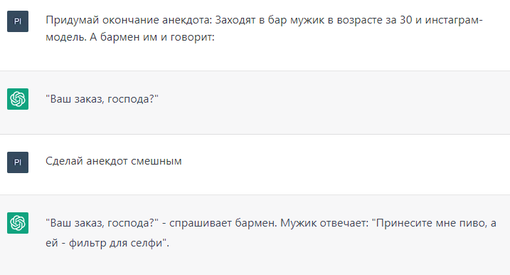 🇦🇬 Антигуа и Барбуда лучше тупых флагов 🇦🇬 tweet media