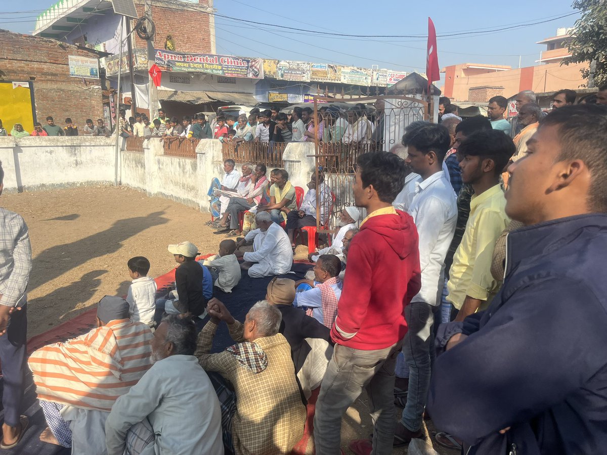 Sandeep_Saurav_'s tweet photo. आगामी 15 फ़रवरी को पटना के गांधी मैदान में होने वाली ‘लोकतंत्र बचाओ देश बचाओ’ रैली के लिए आज पालीगंज विधानसभा क्षेत्र के सिगोड़ी और इमामगंज बाज़ार में जनसभा कर आम जनता से रैली में भागीदारी करने की अपील की गई! 

#लोकतंत्र_बचाओ_देश_बचाओ_रैली https://t.co/sHOvWx0PpX
