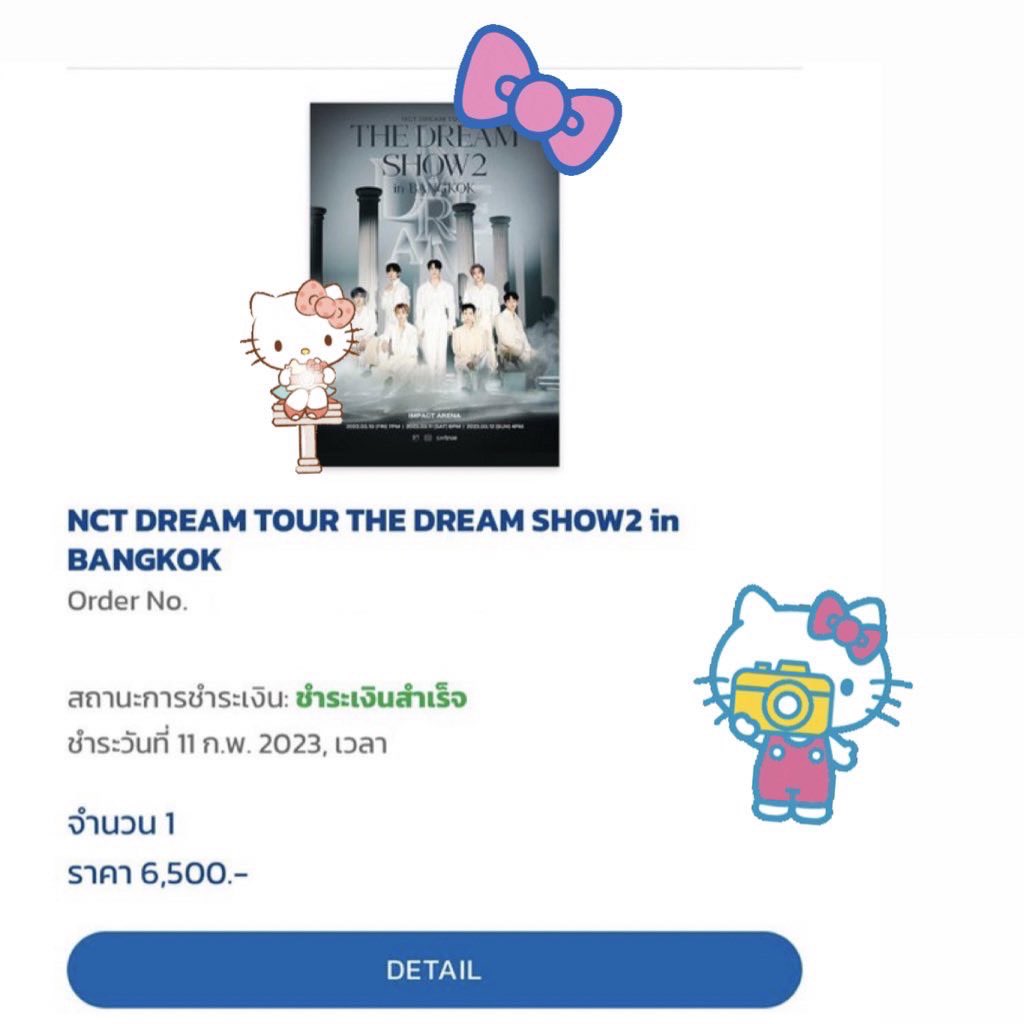 wonderjaehyun_'s tweet photo. แก้บน เนื่องจากได้บัตร 6,500 แล้ว1 วัน

 ˙᷄ỏ˙᷅   แจก 3000  ช่วยสมทบค่าบัตรให้😂

รี+ฟอล  ⛱ ใครช่วยกดเราพร้อมจ่ายค่าบัตรเองให้ค่ากด 5k-10k ได้ทุกคิว กดได้เราจ่ายค่าบัตรเอง
🥲 ถ้าพนได้บัตรยืนครบ จะมาแจก 3900 1 ใบ 
‼️ ฝากรีทีนะคะ 
       
#NCTDREAM_THEDREAMSHOW2_in_BKK https://t.co/FfiSPI3ivr
