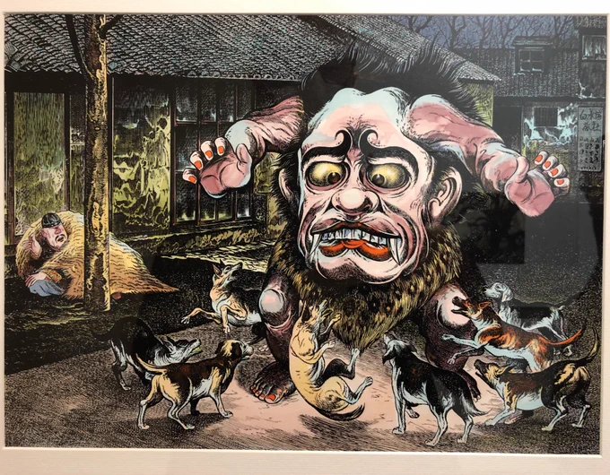Shigeru Mizuki's original art… 