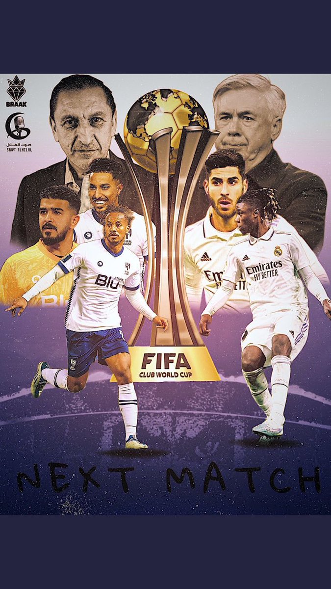#الهلال_ريال_مدريد. 
نهائي الكبار
نهائي السحاب 
نهائي الابطال 
هل يفعلها الزعيم ويغير الطبيعه في كرة القدم 
لما لا وهو زعيم نصف الارض 
يارب💙🤍