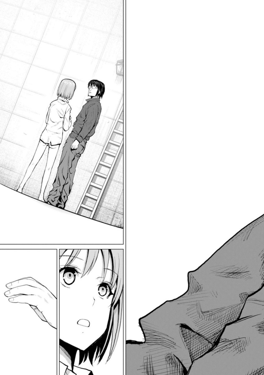 ゾンビのあふれた世界で女子高生が襲われる話⑧ 