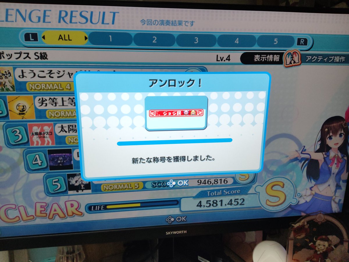 duzuiphy's tweet photo. (≧∇≦)b https://t.co/52y4FTCy8N
