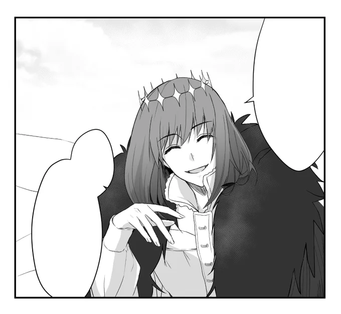 絶っっ対、笑ってない(漫画進捗) 