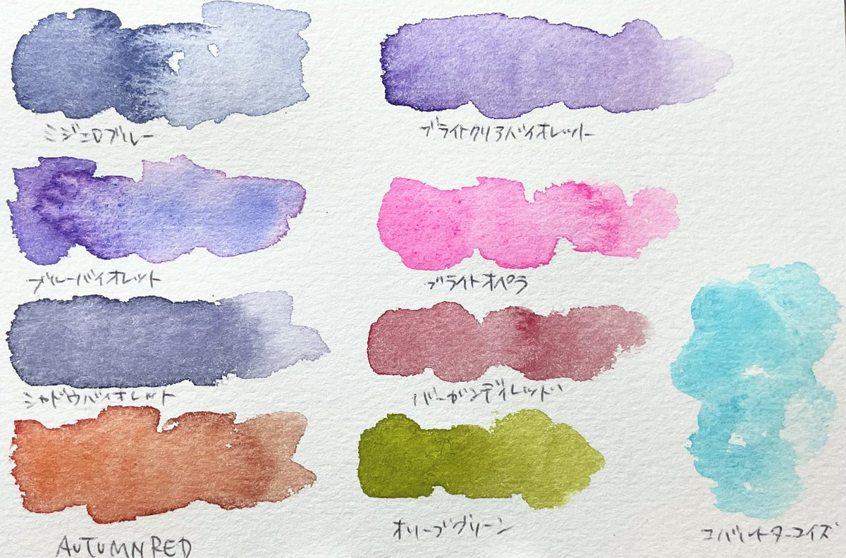 わたしの推し！
オータムレッド（オータムンレッド？）が！！！RT 