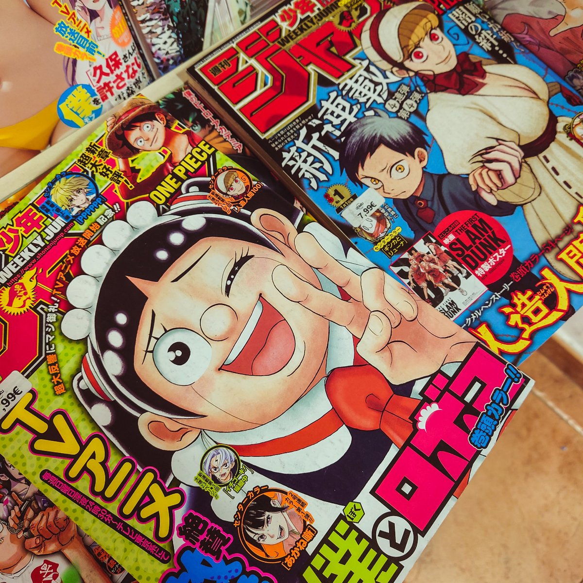 otakucenter's tweet photo. ¡También tenemos en tienda un montón como estas! ¡A por ellas!
#OtakuCenter #JumpMagazine https://t.co/CMC6URREx0