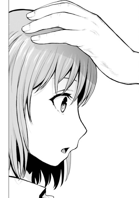 ゾンビのあふれた世界で女子高生が襲われる話⑨ 