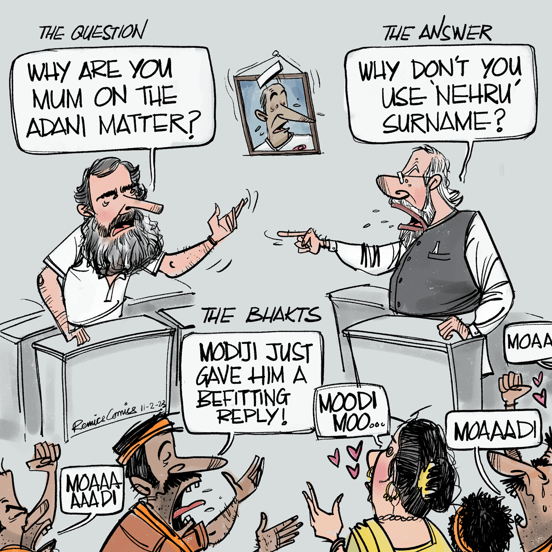 When the Parliament sessions aim towards attacking each other on personal grounds rather than building healthy debates for the betterment of the country!
#ParliamentSession
