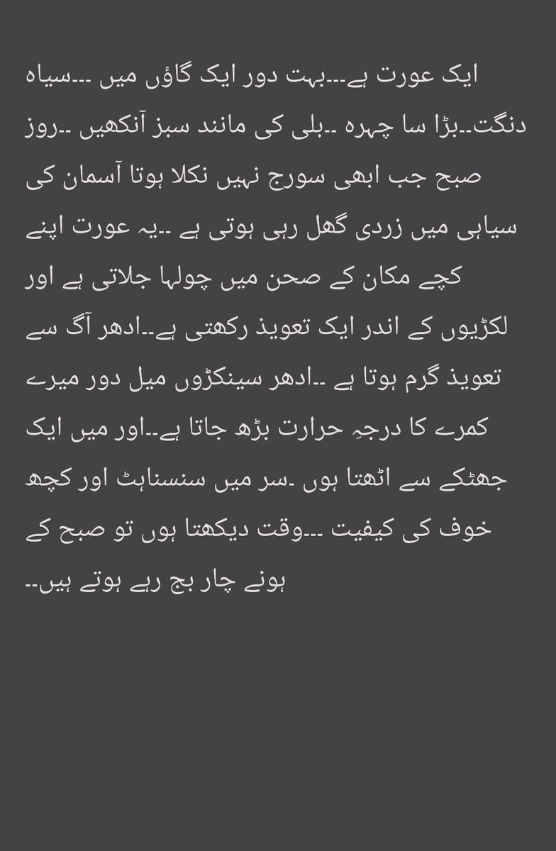 DareDonjee's tweet photo. @Aftab_Iqbal1 https://t.co/z8SEQp2xNO