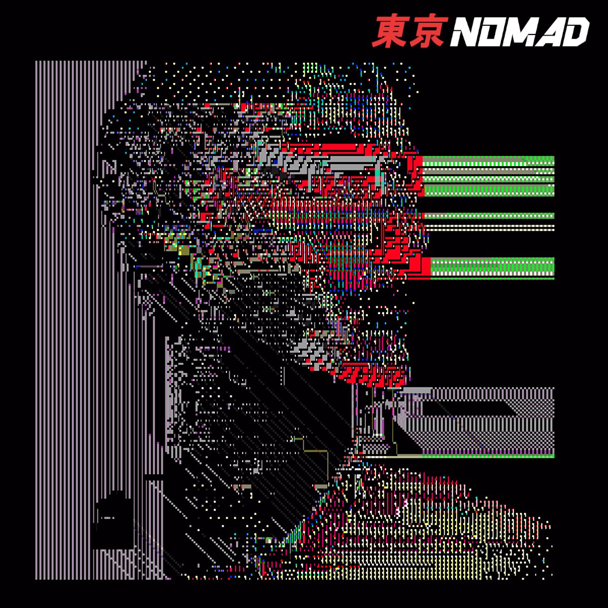 tokyo_nomad_'s tweet image. Insight

#GlitchArt #databending #retrofuturism