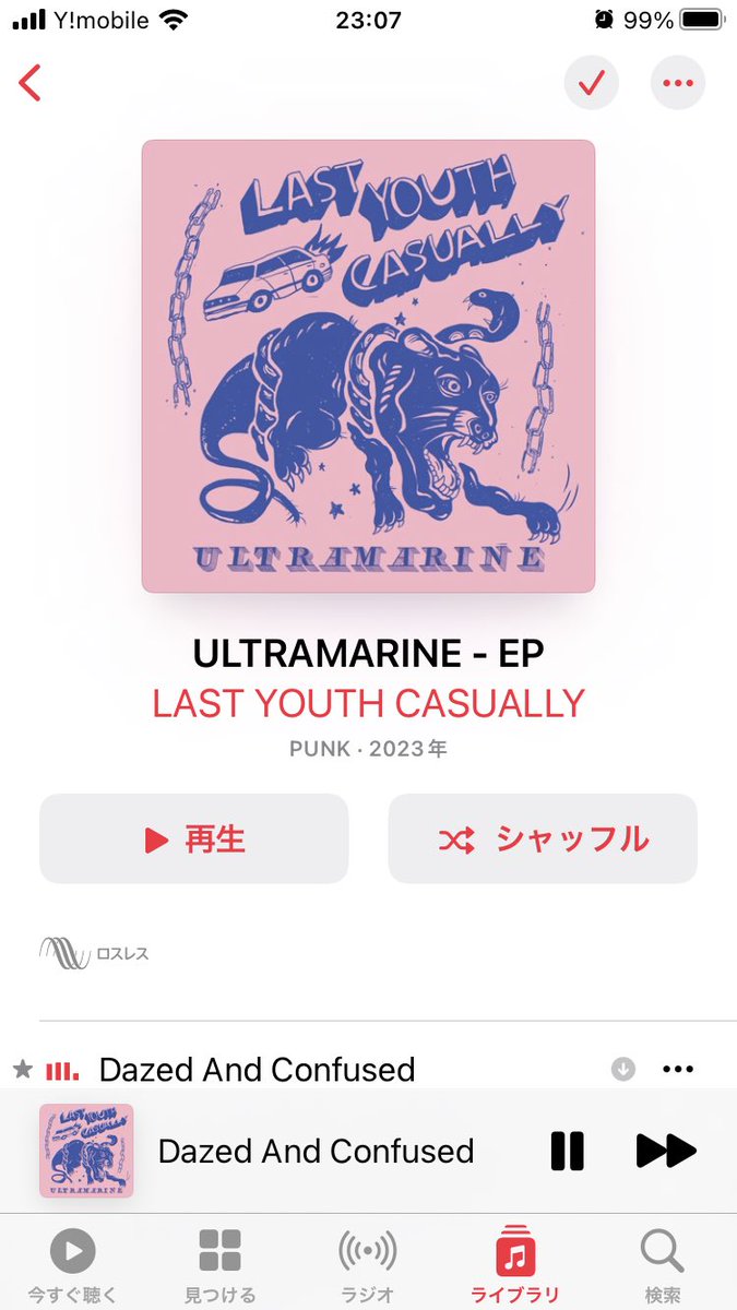 yasu_deadstock's tweet image. めちゃくちゃかっけええ！！
激キャッチーBUTクセ強め。
中毒度激高め。
#LASTYOUTHCASUALLY