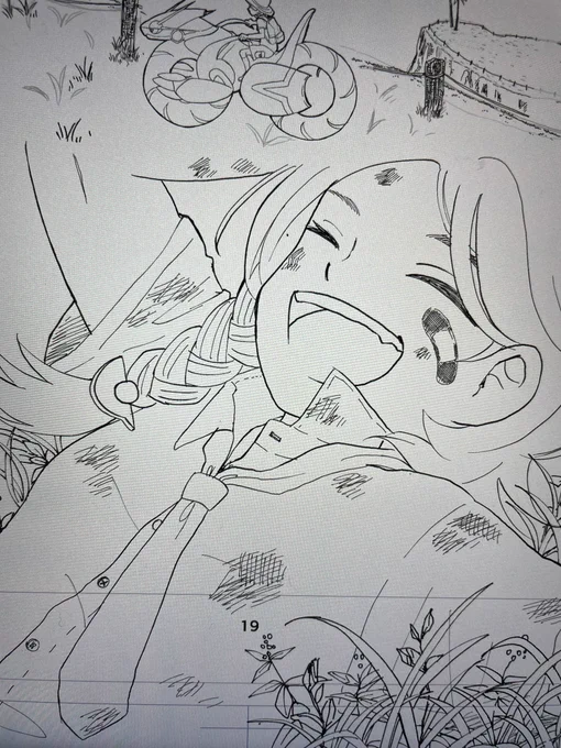 進捗 こだわりのaoちゃ… 