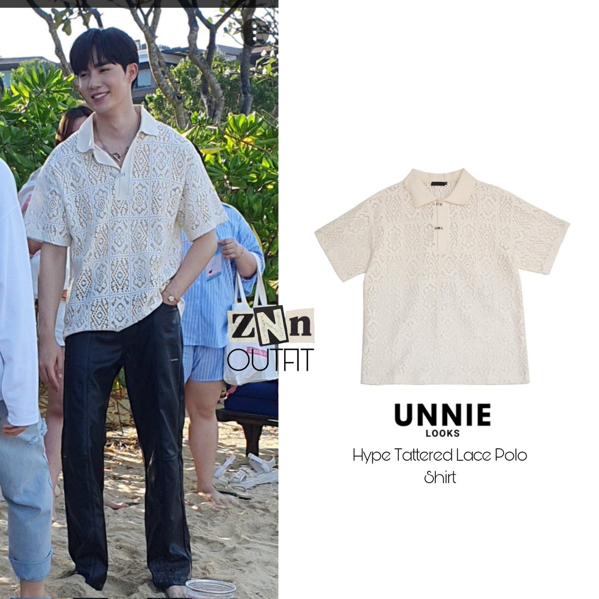 ZNN_Outfit's tweet photo. Wearing from UNNIE LOOKS store Hype Tattered Lace Polo Shirt

#cutiepieseries #cutiepietheseries #domunditv #zeepruk #zeeprukpanich #nunew #nunewchawarin #zeenew #zeenunew #TFSSunkissedDatexZeeNuNew https://t.co/pUiqgV3ogb