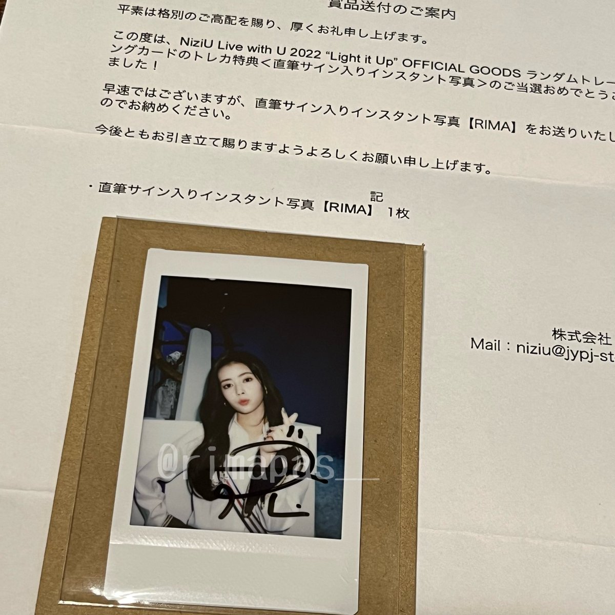 はァァァァァァァ😭😭😭😭😭ｶﾞｰｰ 人生初の直筆サイン、チェキがリマ