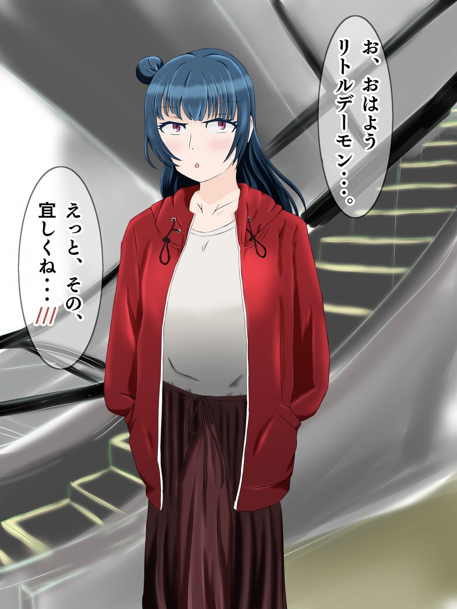 #無言で立ち絵を貼るとフォロワーが増えるらしい 
