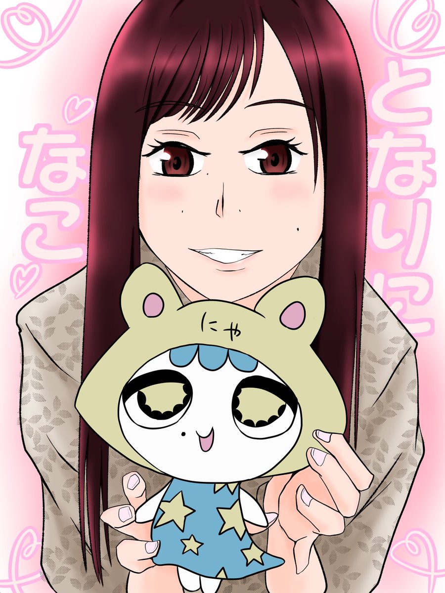 #無言で立ち絵を貼るとフォロワーが増えるらしい 