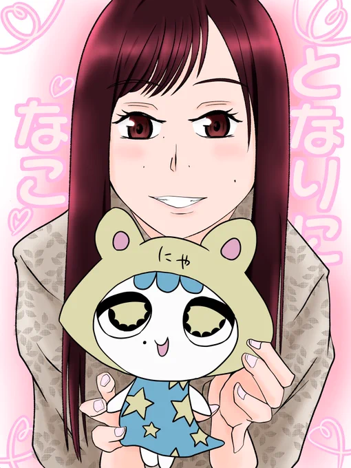 #無言で立ち絵を貼るとフォロワーが増えるらしい 