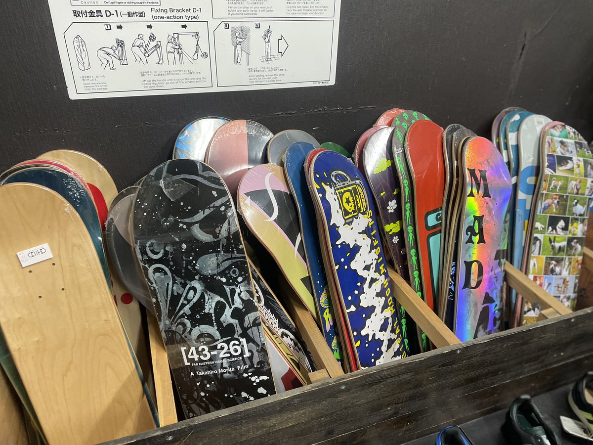 11yamachan's tweet image. 今日はバスに揺られ🚌て熊谷へ😊
スケートショップ発見‼️🛹

child-skate.com
いい感じのお店で店内のランプが凄い✨
#熊谷市 #熊谷 #スケートショップ #スケボー