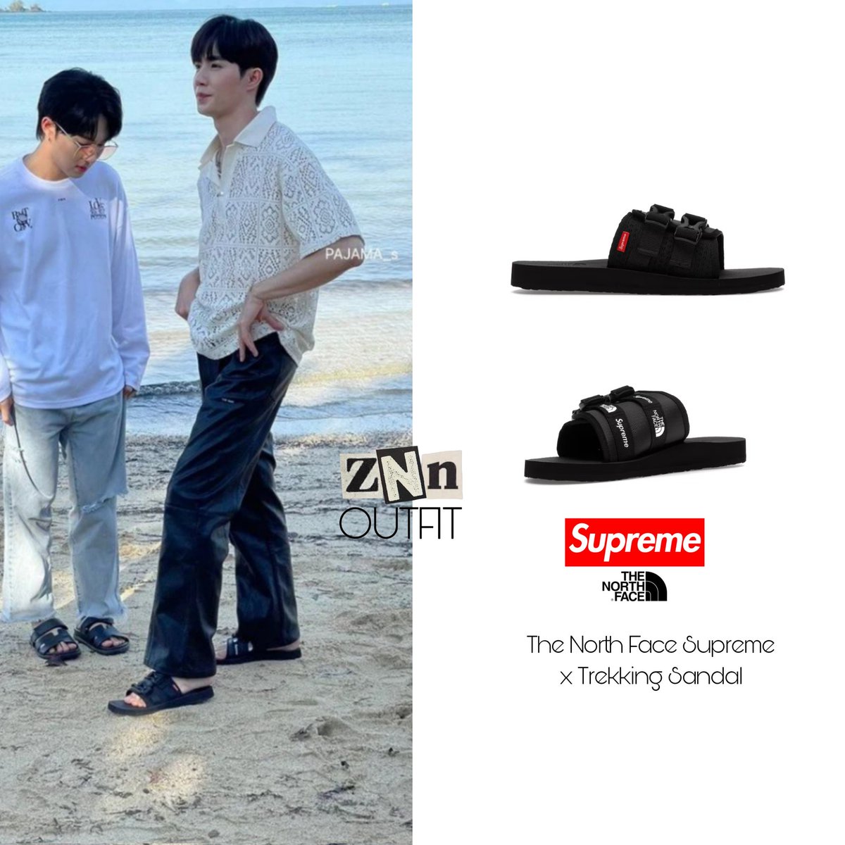 ZNN_Outfit's tweet photo. Wearing The North Face Supreme x Trekking Sandal

#cutiepieseries #cutiepietheseries #domunditv #zeepruk #zeeprukpanich #nunew #nunewchawarin #zeenew #zeenunew #TFSSunkissedDatexZeeNuNew https://t.co/sNJrKpR361