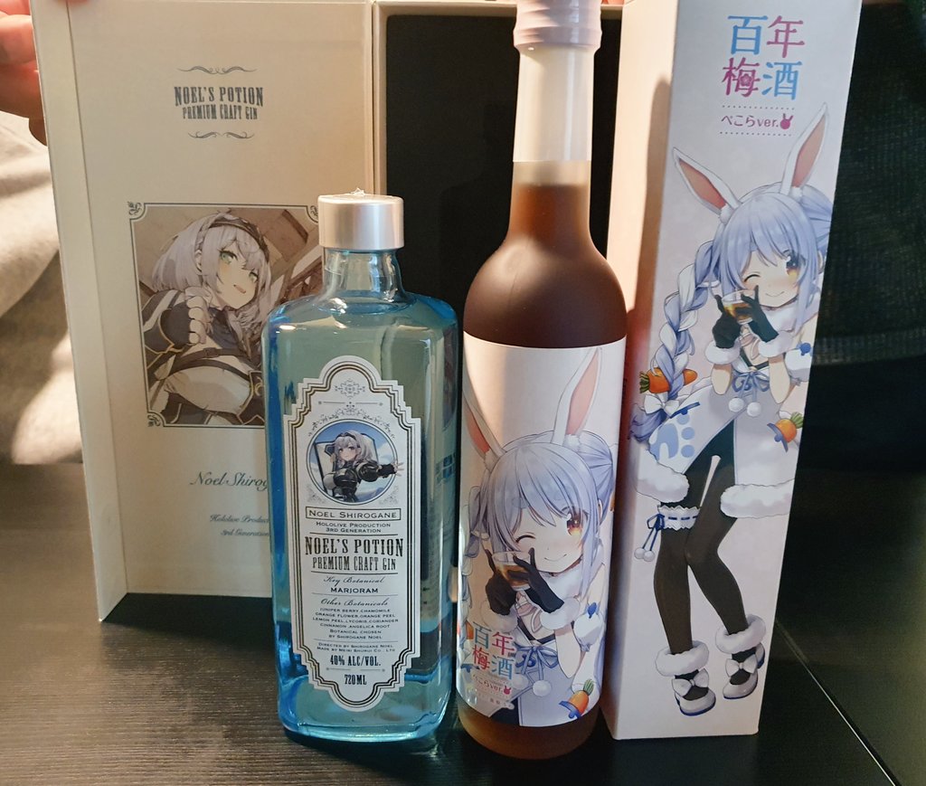 sugoiiii hololive sake!