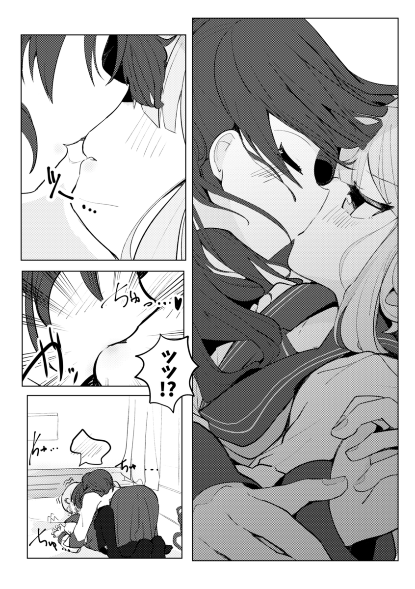 (3/6) 