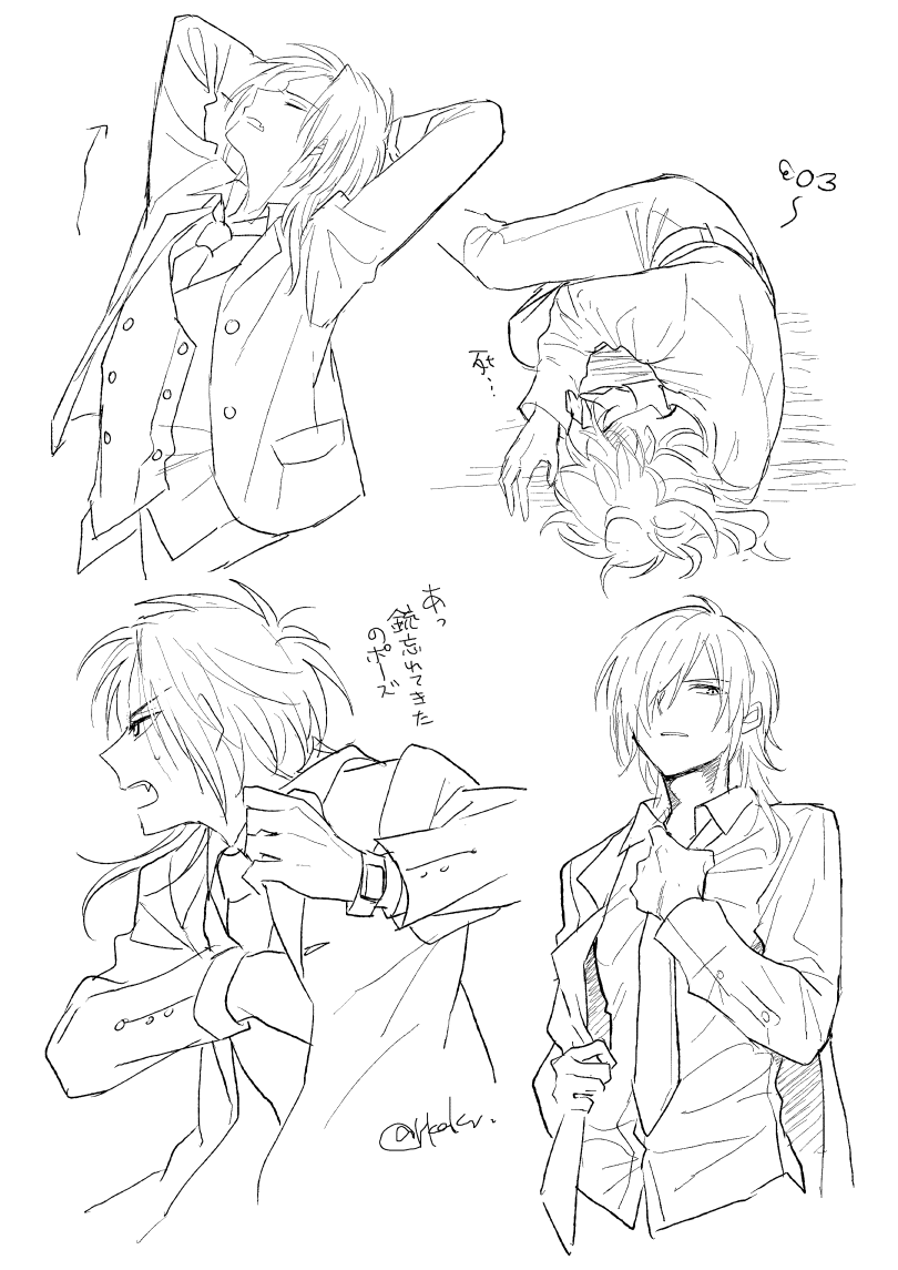 @sousakuTL 資料集を買ったのでスーツ描く練習しよ～～～～っていう 絵 