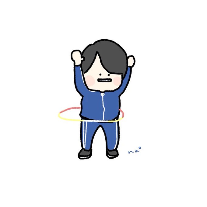 北斗くん 