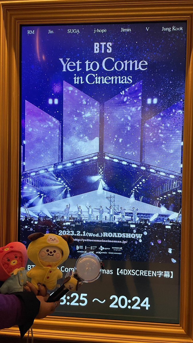 popo812V1230's tweet photo. 本日は
#グランドシネマサンシャイン 
の #4DXSCREENX でアミボムふりふりしながら
 #YetToComeinCinemas の
5回目観てきました。

5回観ても、まだまだ新発見しちゃうわ。あと何回観るかな。
次は　#BESTIA #FLEXOUND https://t.co/QgxruMkw2s