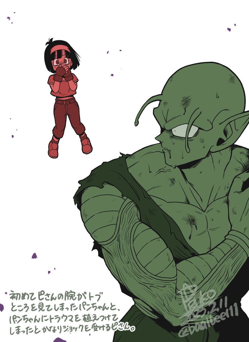 ピさんの腕ｽﾎﾟｰﾝを初めて見てしまった🍞ちゃんというヘキ全開の妄想。
※未来🍞ちゃんねつ造だったり注意。🍞ちゃんも相当ショック受けそうだけどそれをバネにもっと強くなりたいって思いそう…