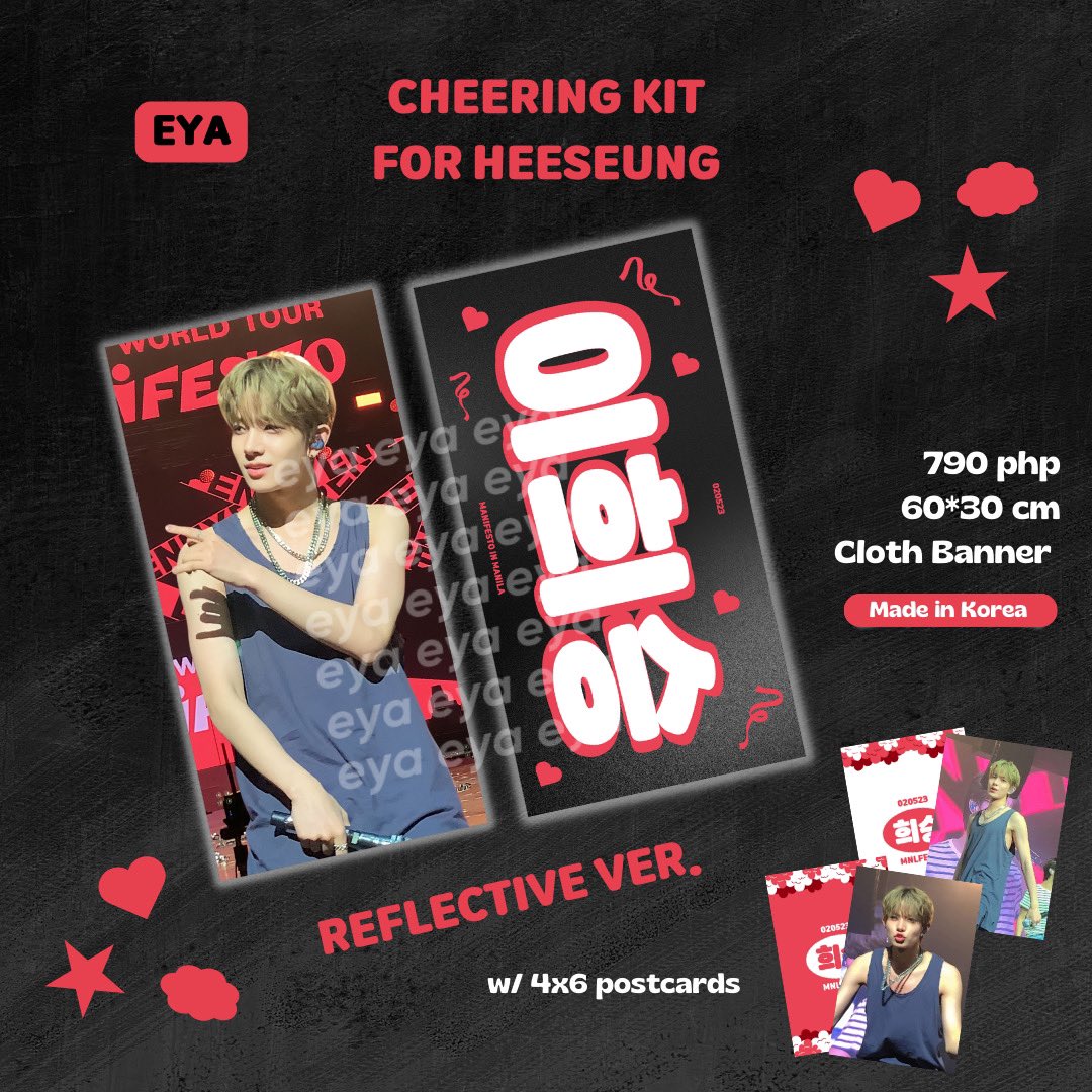 itcb_cart's tweet photo. { #ITCBSells • wts Ifb }

📦 : Heeseung Cheering Kit

💰 : 790 php + pf + lsf

📌 : Made in Korea — please make sure to read the form carefully !

— P.O. until Feb. 24

• Order form: https://t.co/WIVaito7jy •

# : hee manifesto in manila soundcheck enhypen cloth banner slogan https://t.co/J7EHU2xIZ2
