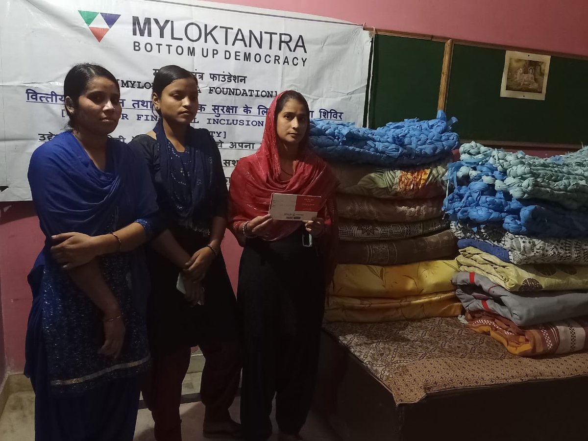 Glimpses of #ProjectPhirban

#Myloktantra SHG marginal women making mattresses by upcycling unused plastic scraps of PPe kits provided by students of Hindu College ⁦<a href="/enactushindu/">Enactus Hindu</a>⁩ 
⁦<a href="/hinducollege/">Hindu College, Delhi University</a>⁩ ⁦<a href="/DU_Teacher/">Delhi University Teachers</a>⁩ ⁦<a href="/DelhiUniversity/">Delhi University</a>⁩ ⁦<a href="/enactus/">Enactus</a>⁩ ⁦