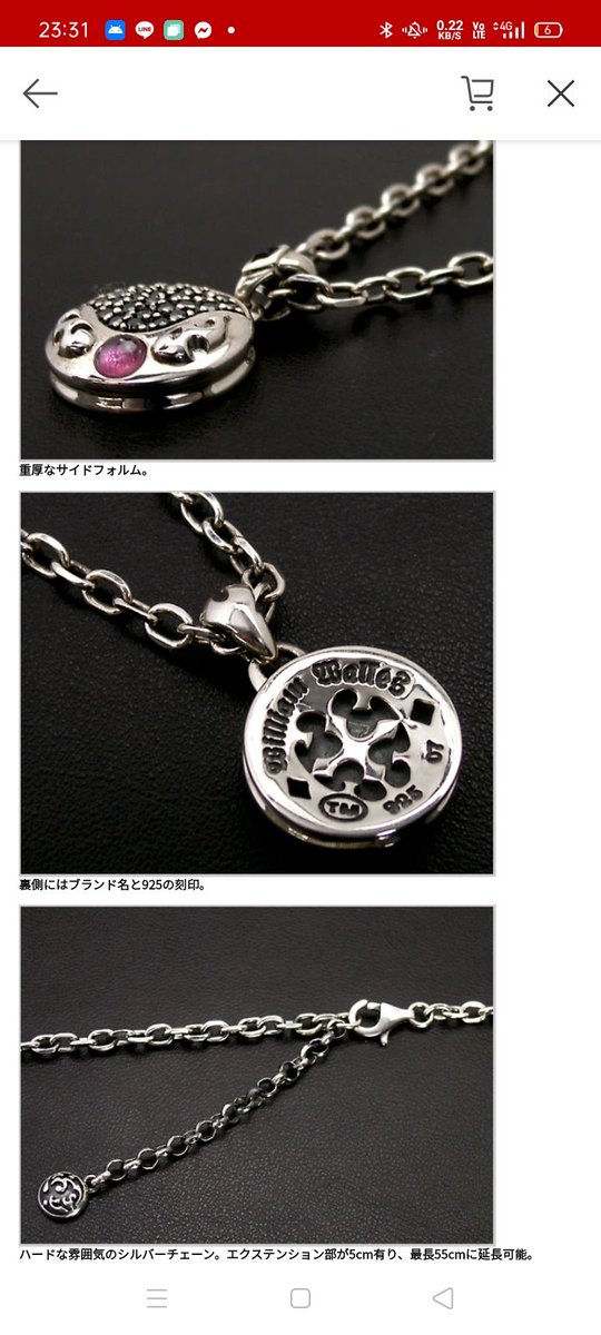 訳アリ‼️A&G、ジャスティンデイビス、ウィリアムウォレスまとめ売り 訳アリ‼️A&G、ジャスティンデイビス、ウィリアムウォレスまとめ売り