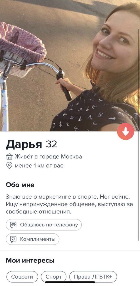 Да, сегодня день скандалов. М. Фаттахов настолько глубоко погрузился в дела клуба, что, по всей видимости, перестал уделять внимание своей жене Дарье Титовой <a href="/da_titova/">Darya Andreevna</a> . Как вы сами видите, результат не заставил себя долго ждать…