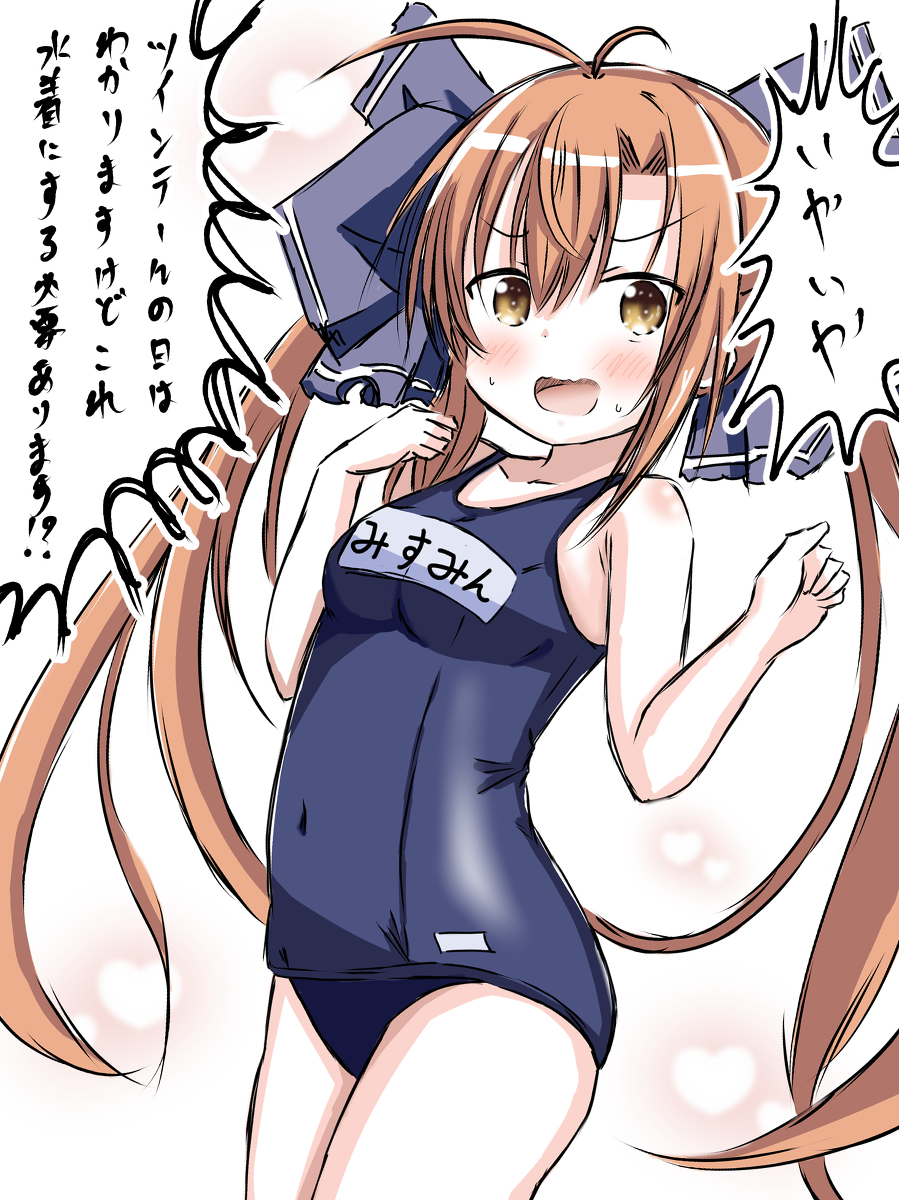 8周年まとめ③ #フラワーナイトガール #花騎士 #ゼラニウム(花騎士) #ミスミソウ(花騎士) #ユーカリ(花騎士) #キンギョソウ(花騎士) https://t.co/EH3ZW1BCBX 