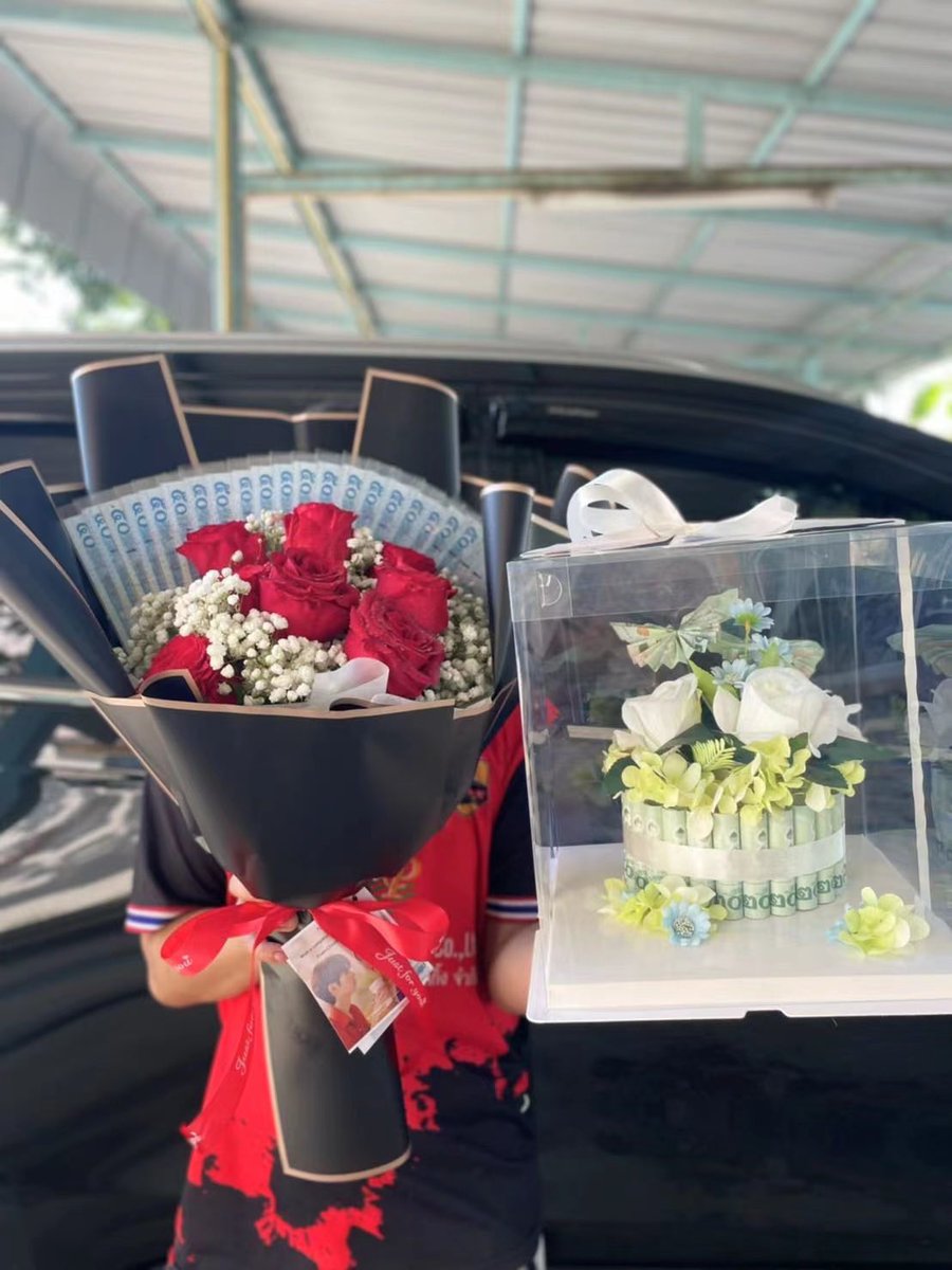 raya10399 tweet media