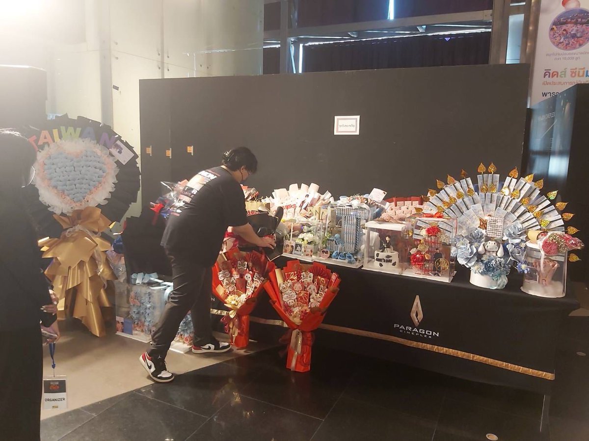 raya10399 tweet media