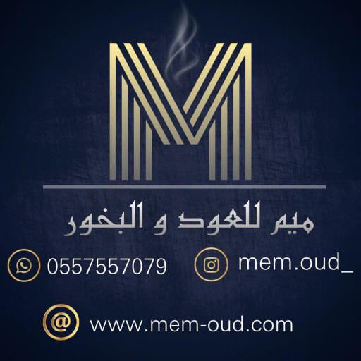 mem_oud's tweet photo. رقائق فيتنامي نصف كيلو درجة AAA بسعر 650 ريال
فقط شامل التوصيل

منظف تنظيف ممتاز
نضمن جودة المعروض واذا حصل غير ذلك
الاسترجاع متاح
الشحن السريع متوفر سمسا لجميع مناطق المملكة
رابط المتجر الالكتروني
https://t.co/Q55TLTUlf7
للطلب والتواصل وات ساب او اتصال 0557557079
 #العثيم_مول https://t.co/mmS7ShOk1Y