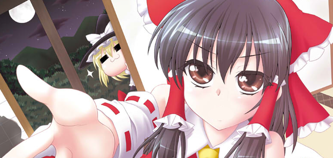 霊夢さんトレンド入りしておりましたね?Σφ三φ(:3」∠)_探訪録で描いてた貴方が幻想入り的な #東方 