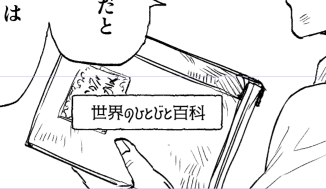 こう 
