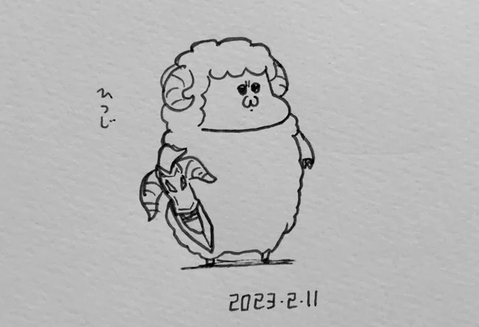 ドラゴンを狩る気満々のひつじ 