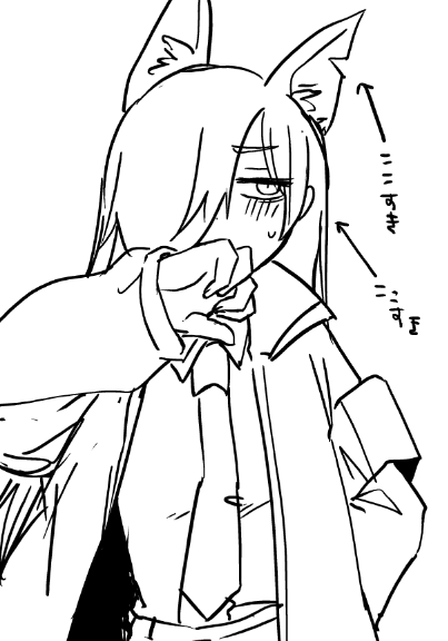 ブルアカらくがき ちょっと照れてるカンナちゃん
ギザ歯キャラ大好きなのでつい歯と口かきがちだけど描かぬのもまた味わい深し…
絆ストーリーがよすぎる… #ブルアカ 