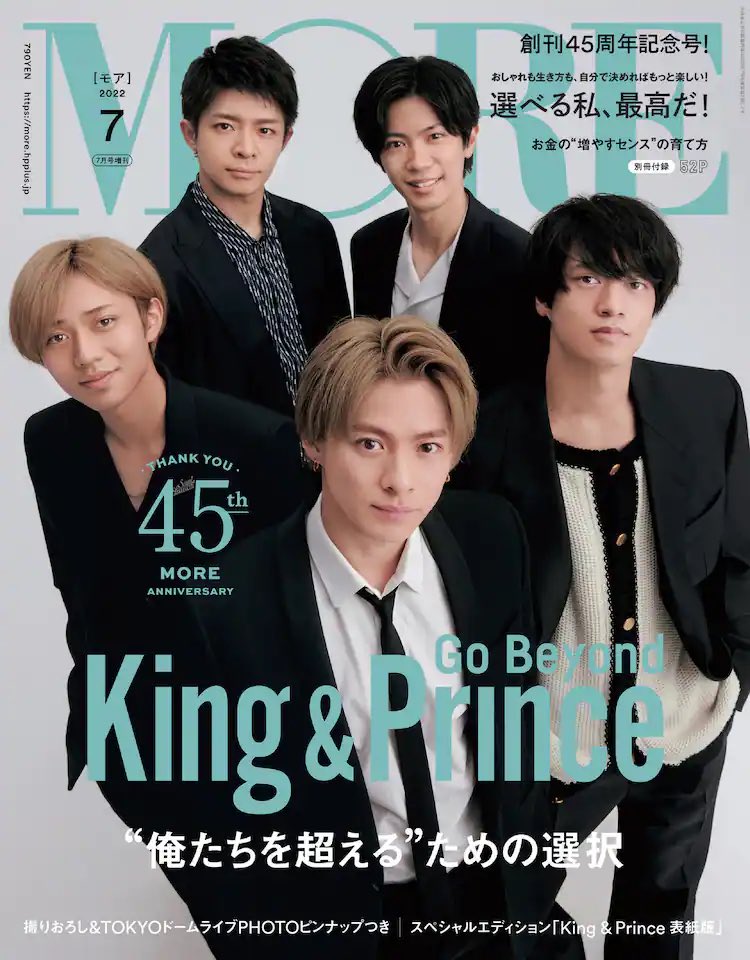 97.5 The Beat tweet media