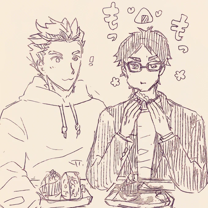 フリート🍙葦葦さんめっちゃ食べてた 