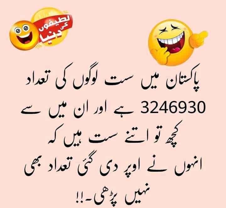 Zaibi_Offical's tweet photo. Only Legend Can be Understand😆😆
#Zaibi
#prayforburna #RIPAAKA #akaworldwide #INDvsAUS #LagosForLP #indo6Nations #AUSvsIND #HogwartLegacy #Ukraine️ #LagosObiDattiRally https://t.co/kMD4uxEU3P