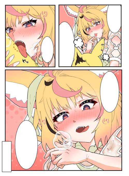 翻訳してくださる方がいれば是非ご利用ください🙏