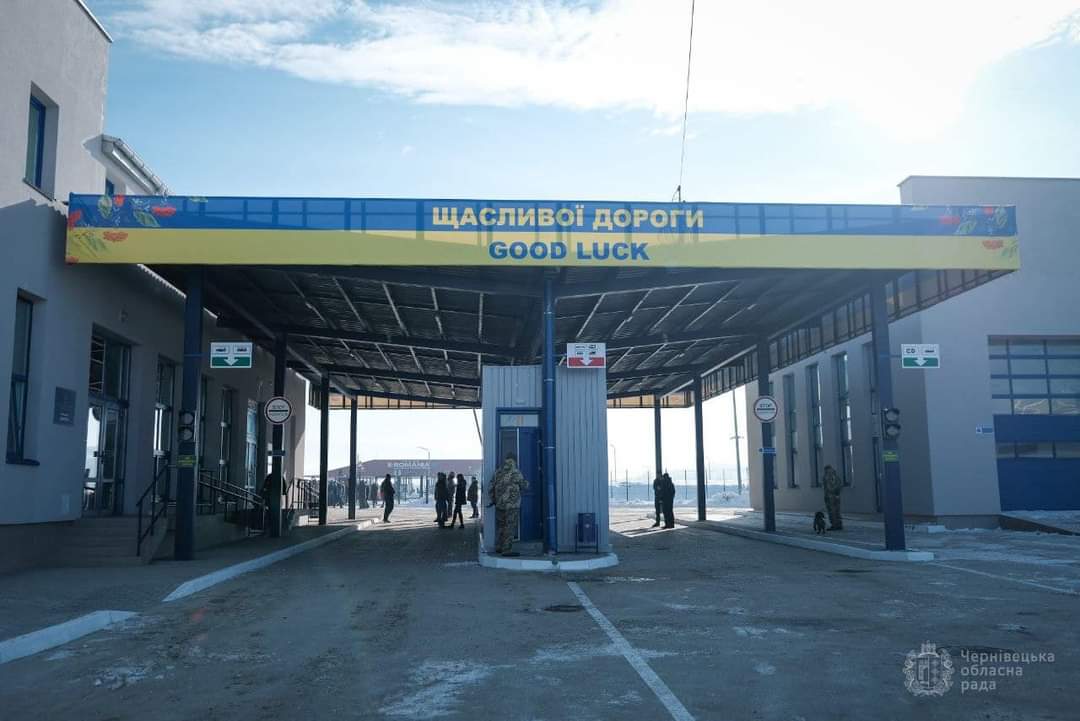 MikePavliuk's tweet image. 🛣🤝🇺🇦🇹🇩🇪🇺
New international automobile #bordercheckpoint "Dyakivtsi (UA) - Rakovets (RO)" is opened. Important &amp;amp; expected many years event for our transborder #Chernivtsi Oblast and 🇺🇦 on a whole!
Welcome to #Ukraine️!
Ласкава просимо! #UkraineRussianWar
#StandWithUkraine