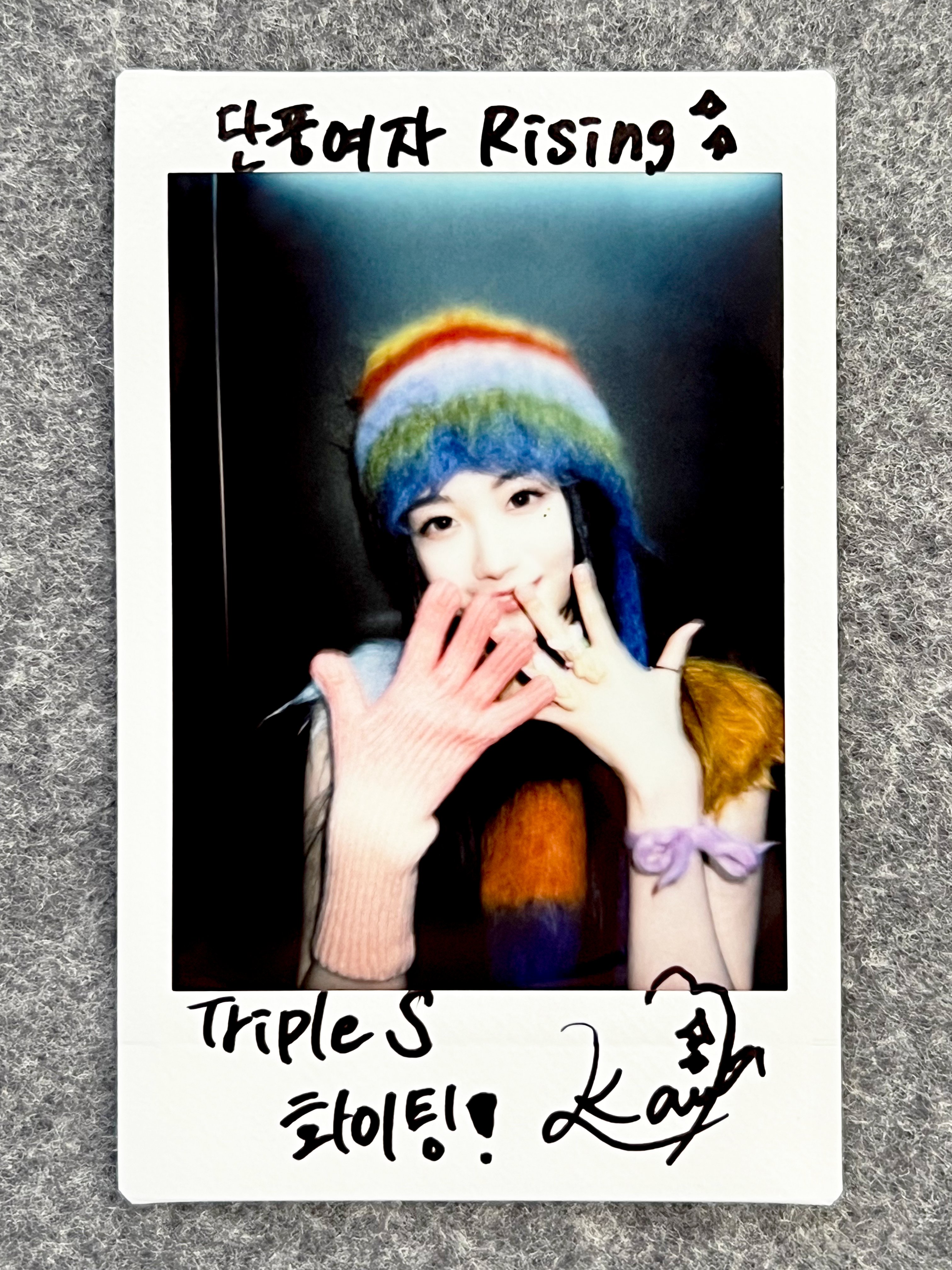 Fosa4VkaMAEhsZU?format=jpg&name=4096x4096