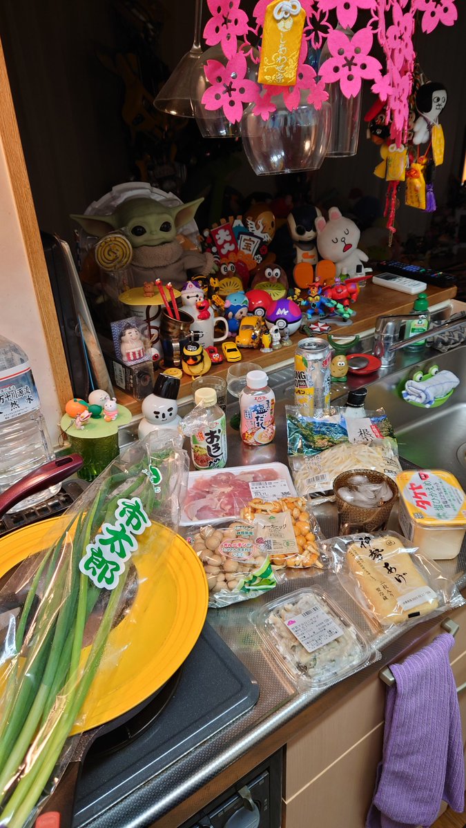 pitbull🐶 on Twitter "塩だれチキン丼も🍗🌱🍚食卓へ🐒バレンタインデー📆お菓子の意味は…🍫🍭洋楽も1332🎧MGK🎶