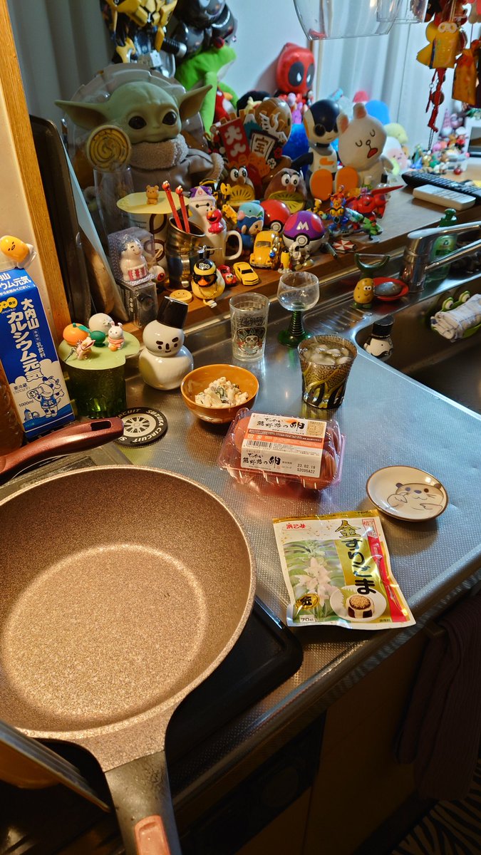 pitbull🐶 on Twitter "塩だれチキン丼も🍗🌱🍚食卓へ🐒バレンタインデー📆お菓子の意味は…🍫🍭洋楽も1332🎧MGK🎶